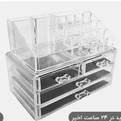 استند لوازم آرایشی|آرایشی، بهداشتی، درمانی|قم, گلزار|دیوار