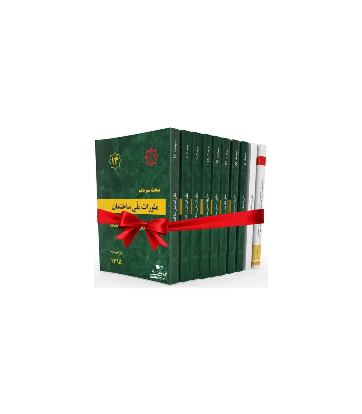 راهنمایی مطالعه|فعالیت داوطلبانه|قم, کلهری|دیوار