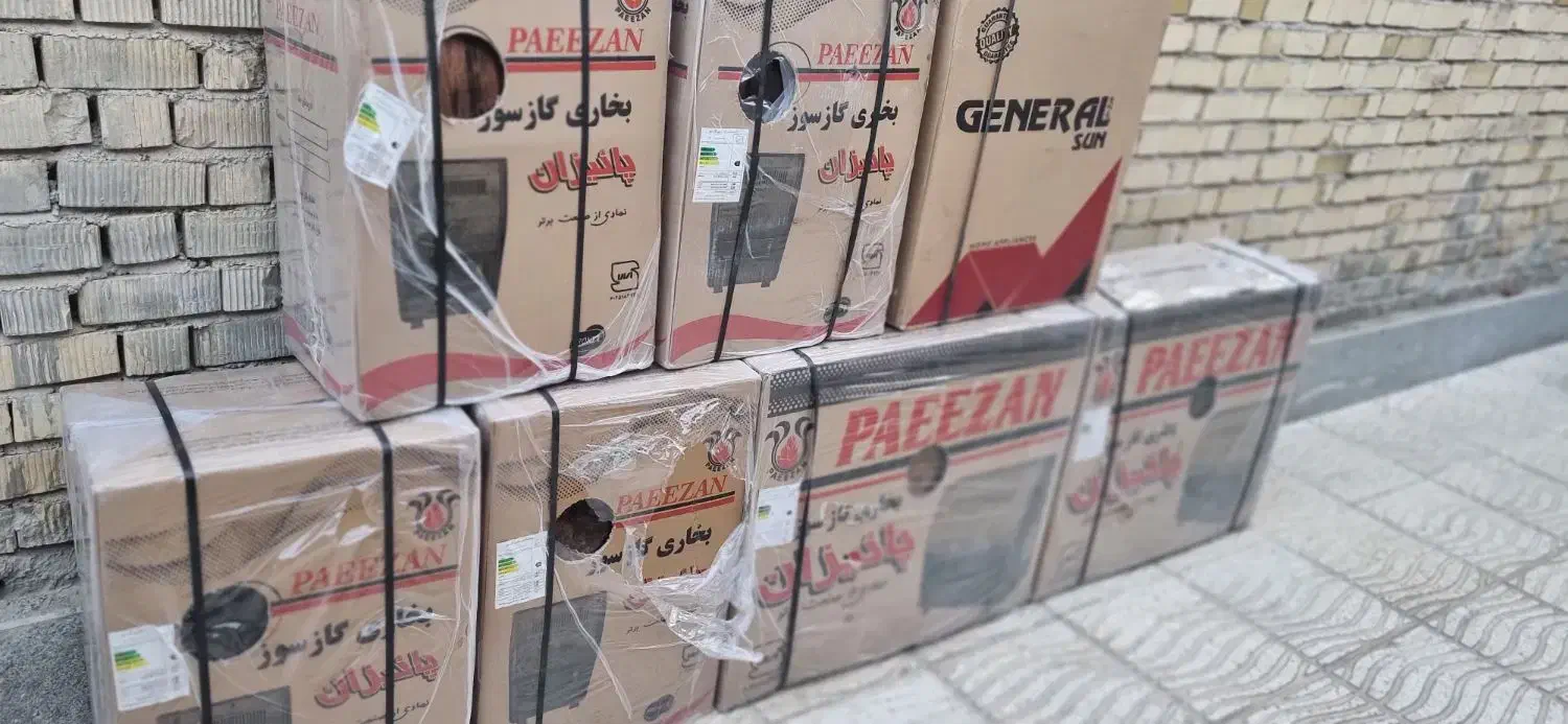 بخاری ۷۰۰۰|بخاری، هیتر، شومینه|مرودشت, دولت آباد|دیوار