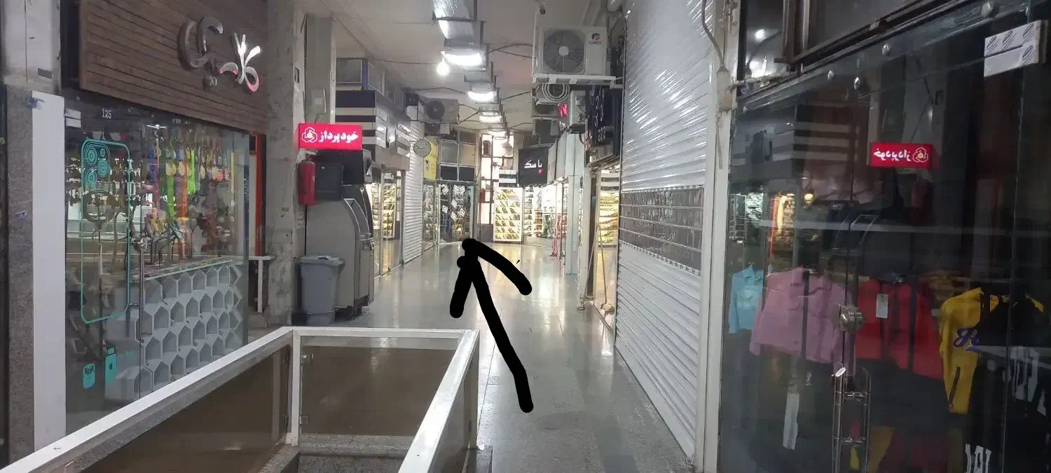 مغازه مجتمع صدف خ پاسداران شش بهمن|فروش مغازه و غرفه|سنندج, |دیوار