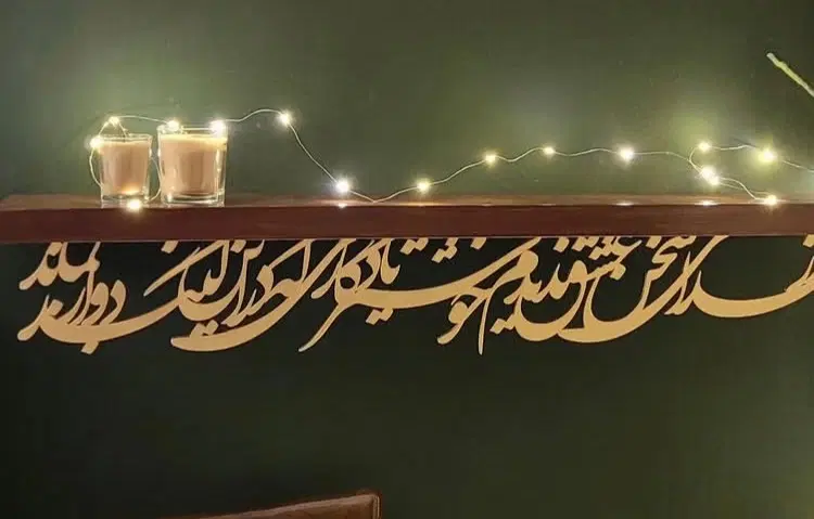 طاقچه، شلف حافظ، هنری|کتابخانه، شلف، قفسههای دیواری|تهران, بنیهاشم|دیوار