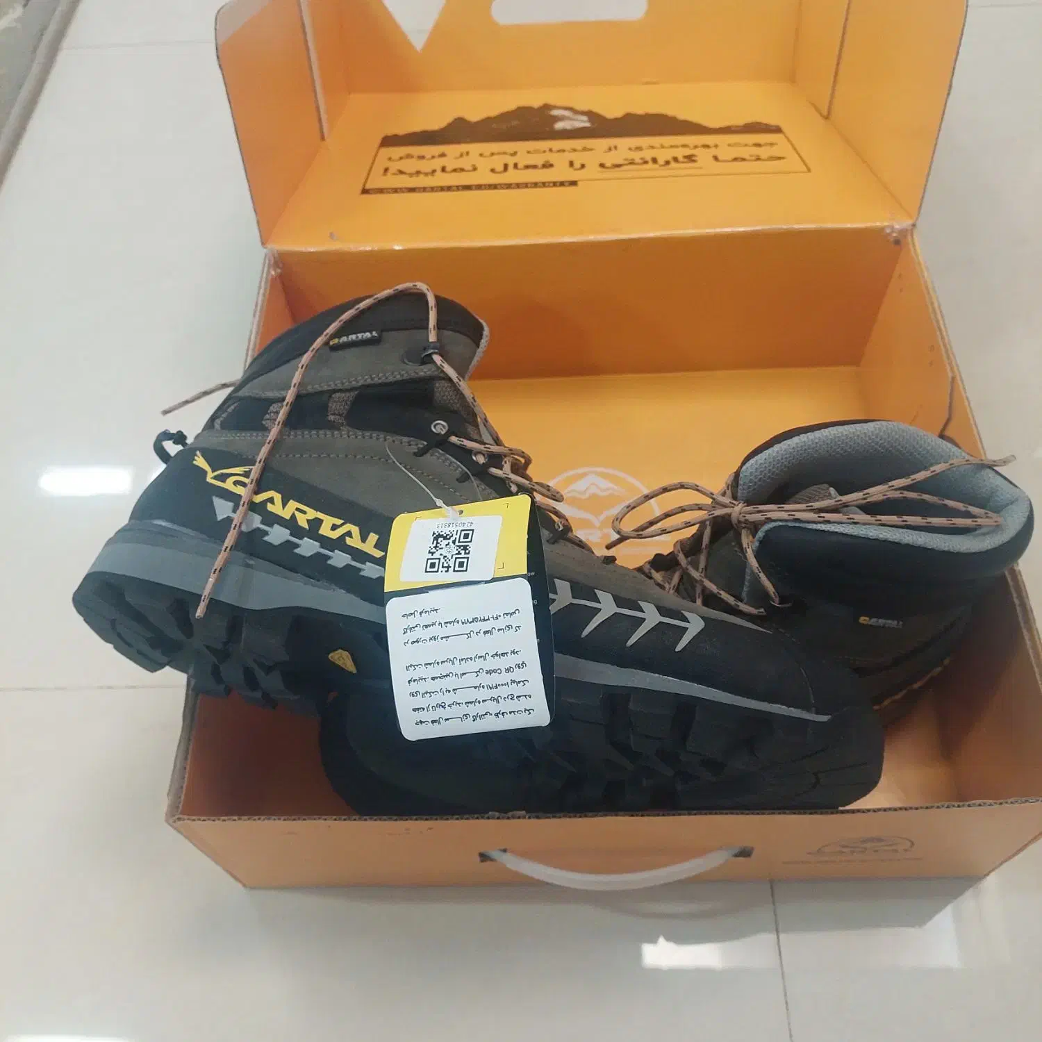 کفش کوهنوردی  برند قارتال|کوهنوردی و کمپینگ|گناباد, |دیوار