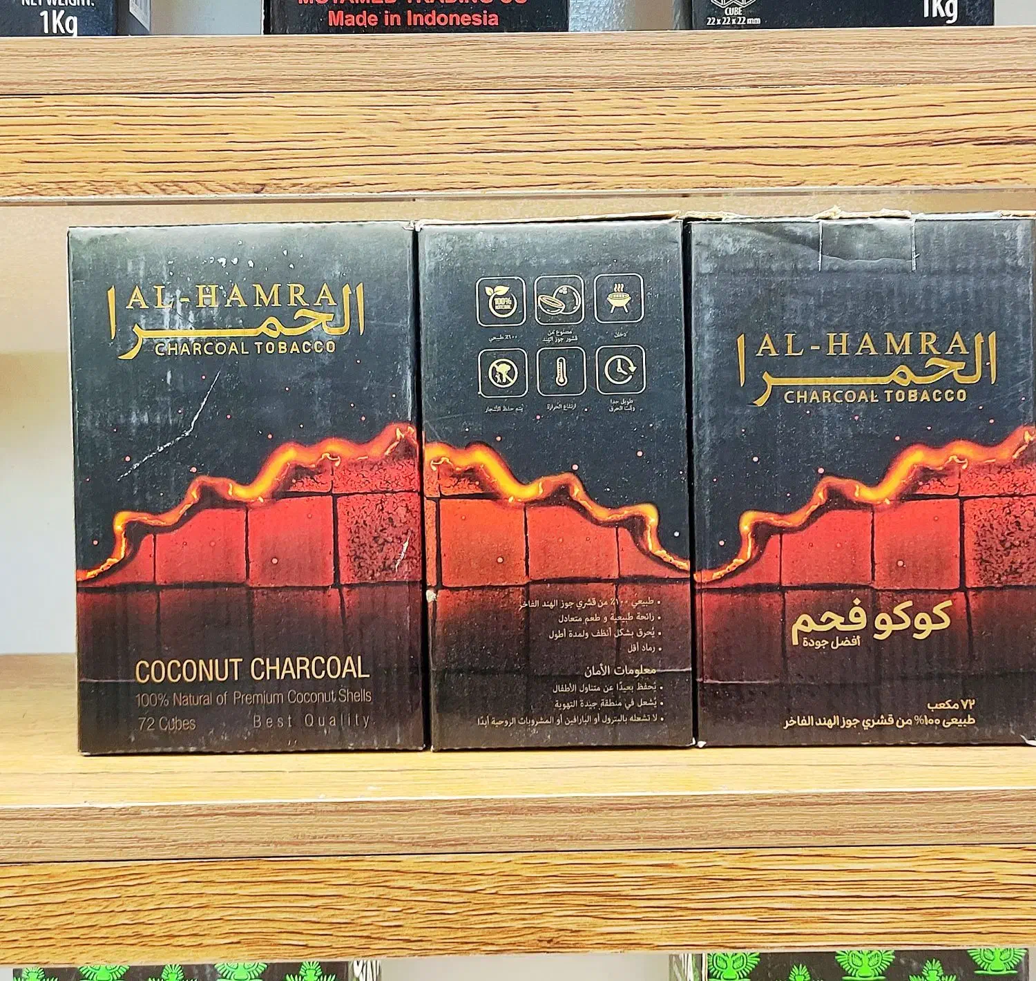 ذغال نارگیل مکعبی یک کیلویی مخصوص قلیان|کلکسیون و سرگرمی|مشهد, کوثر|دیوار