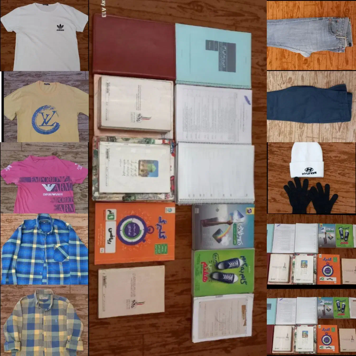 لباس مردانه|لباس|زابل, |دیوار