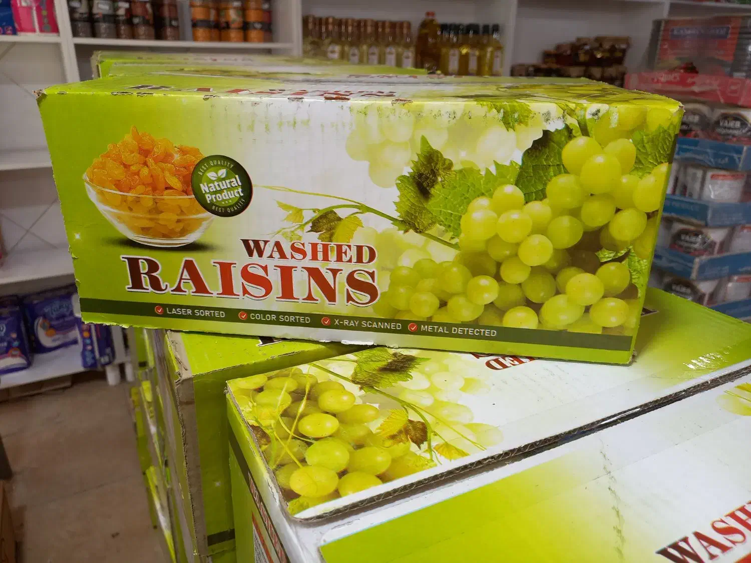 کشمش خوراکی|خوردنی و آشامیدنی|شوشتر, |دیوار