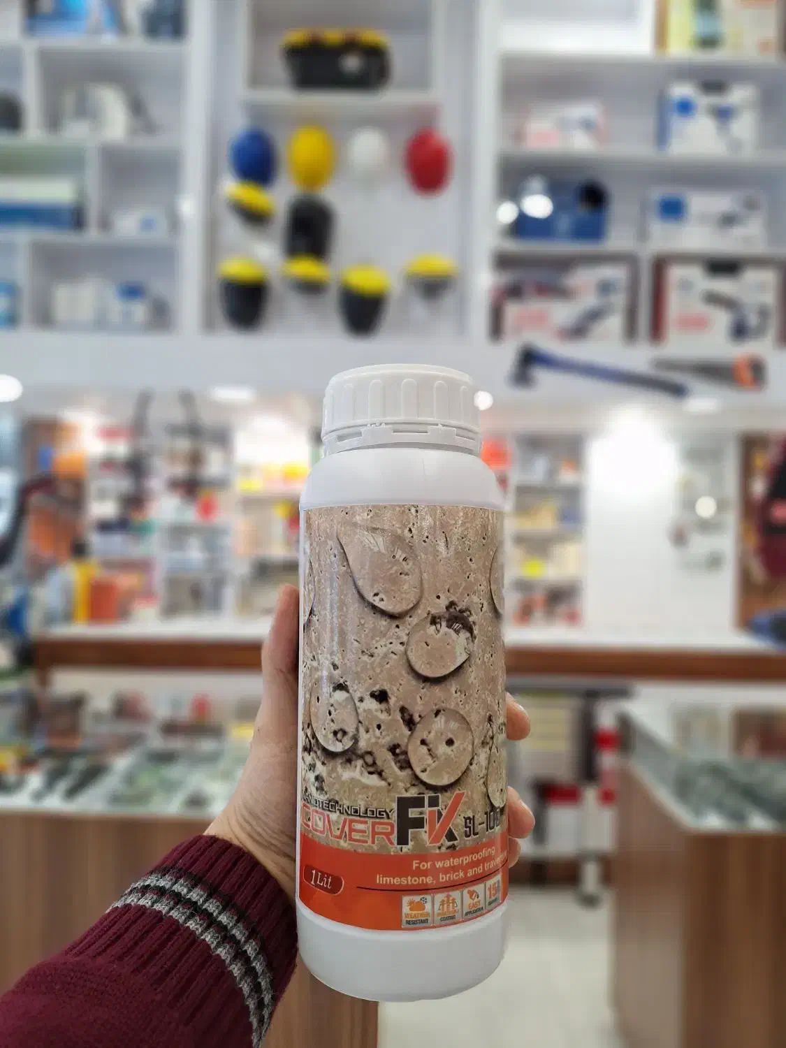 چسب های بتن آبگریز نما شوینده عایق دوجزئی|مصالح و تجهیزات ساختمان|بندر انزلی, کوی واحدی|دیوار