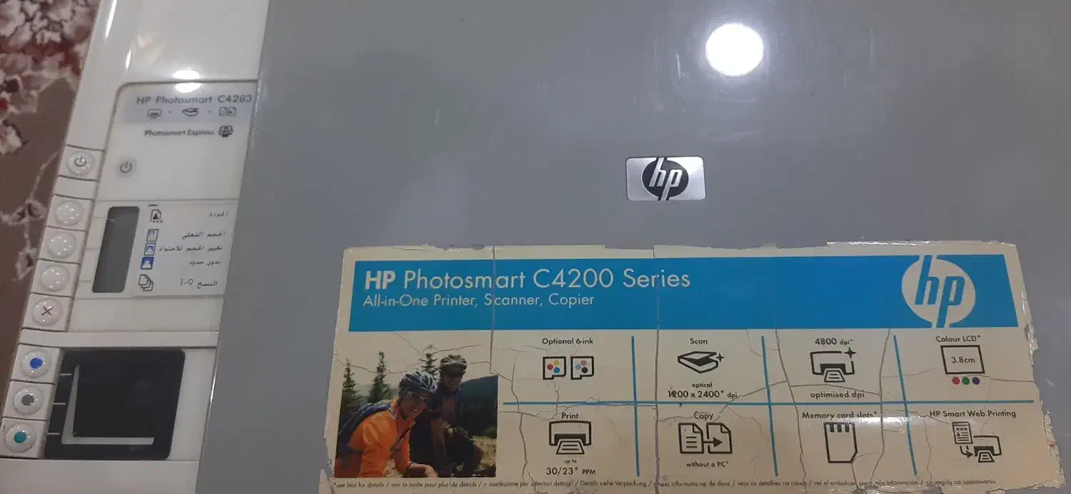 پرینتر رنگی|پرینتر، اسکنر، کپی، فکس|شادگان, |دیوار