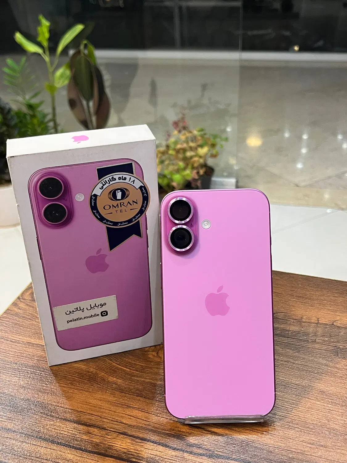 iPhone 16|موبایل|کرج, گوهردشت|دیوار