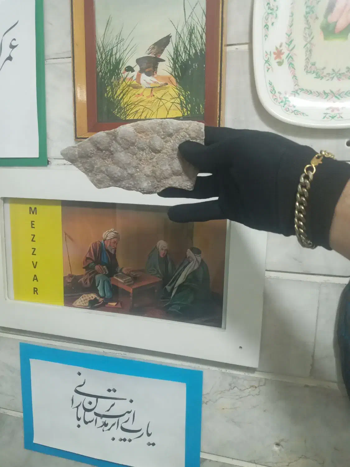 عقیق راف کوارتز شجر تنی تناژ|زیورآلات و اکسسوری|تهران, مینای شمالی (مخبر)|دیوار