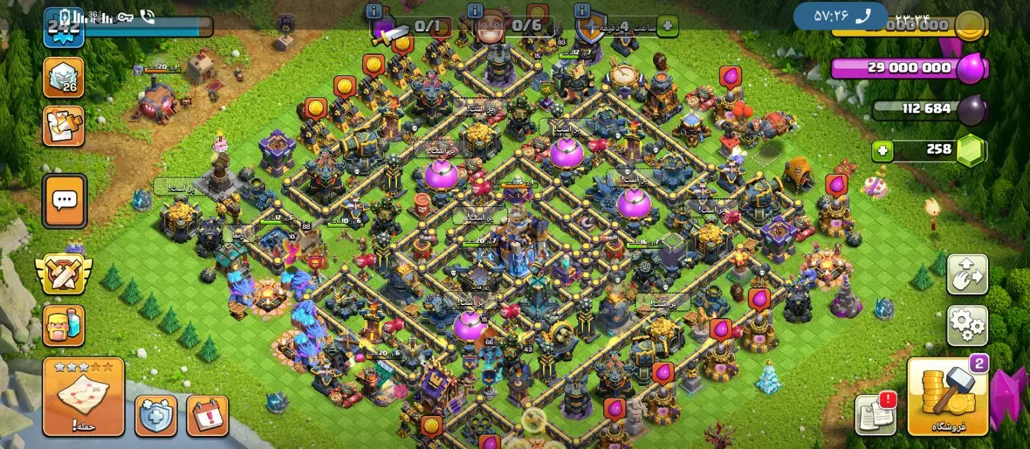 کلش آف کلنز|کنسول، بازی ویدئویی و آنلاین|فارسان, |دیوار