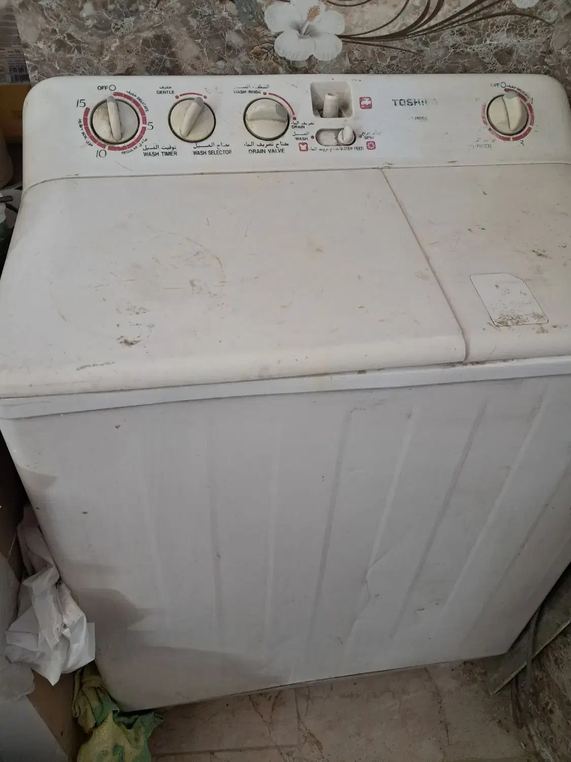 ماشین لباسشویی سطلی دو قلو|ماشین لباسشویی و خشک‌کن لباس|تهران, فرحزاد|دیوار