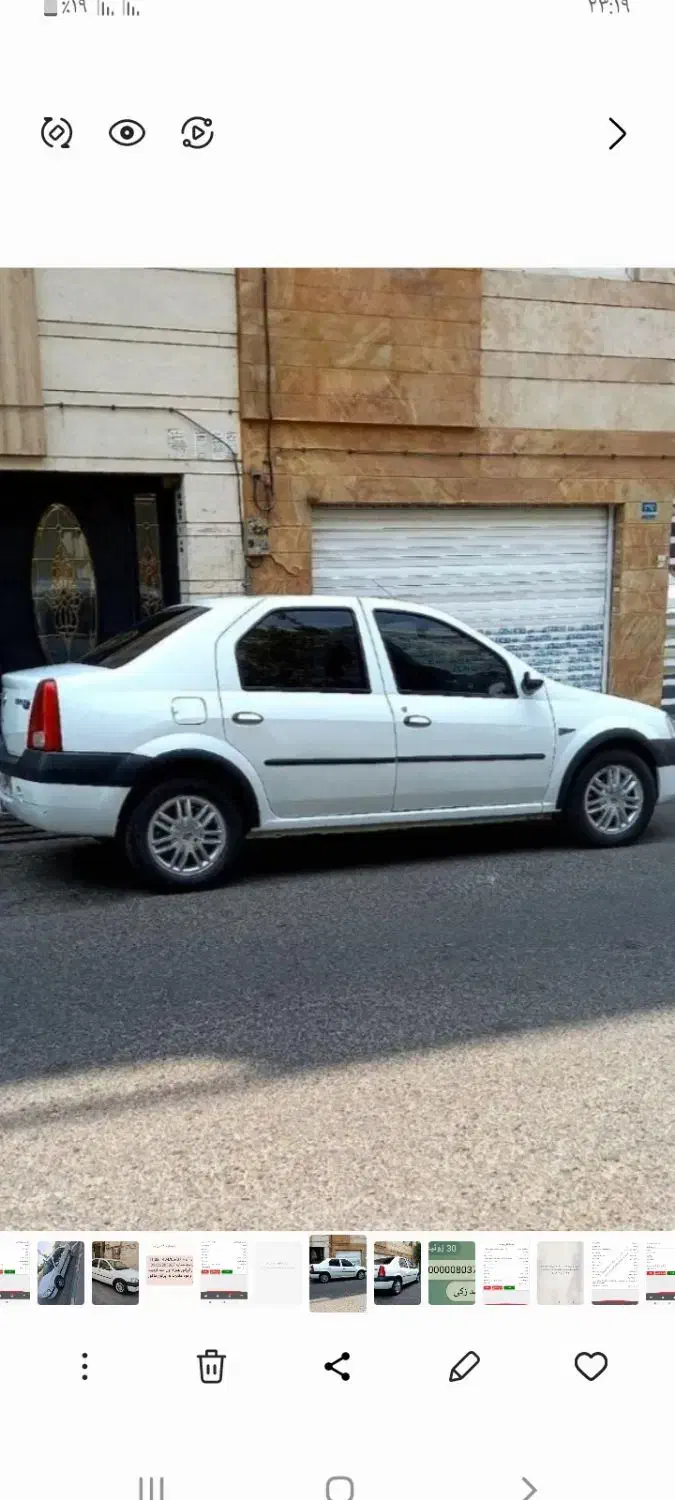 ال ۹۰ مدل ۹۰|خودرو سواری و وانت|مریوان, |دیوار