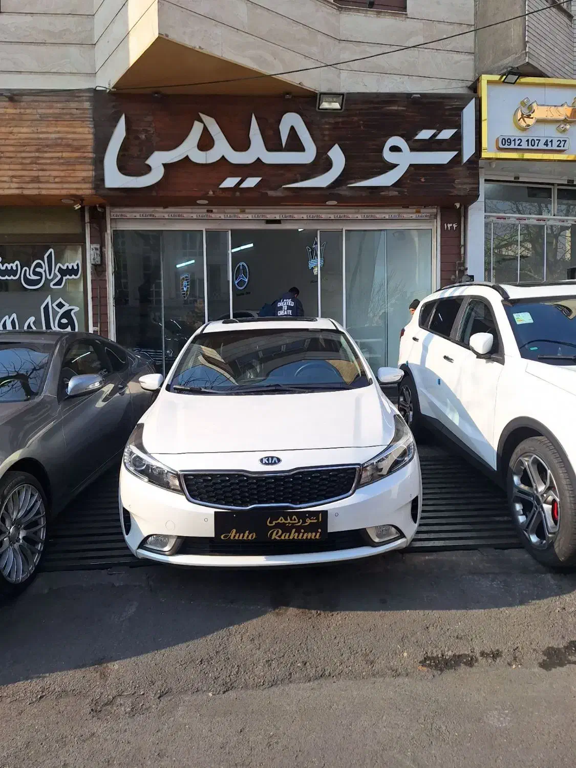 کیا سراتو وارداتی مدل ۲۰۱۶فیس 2017|خودرو سواری و وانت|تهران, نیروی دریایی|دیوار