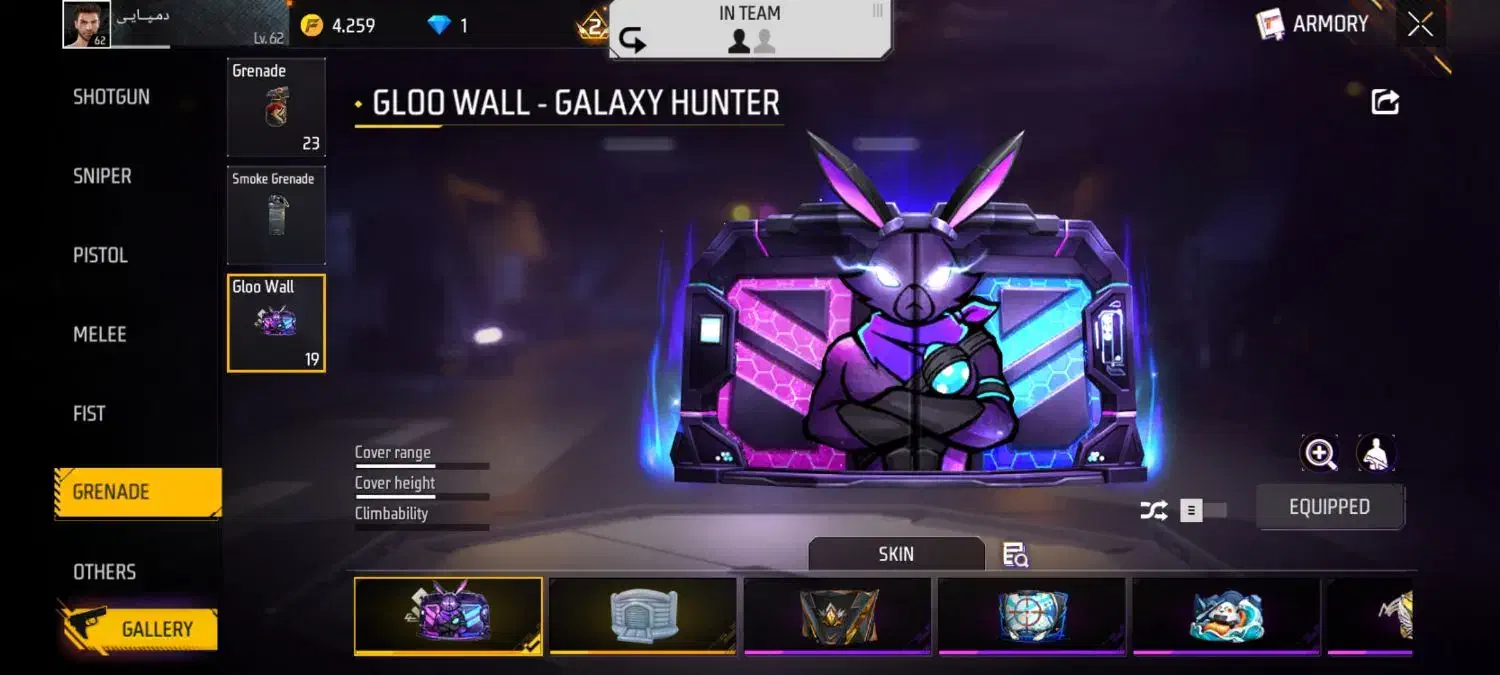 اکانت فری فایر|کنسول، بازی ویدئویی و آنلاین|پلدختر, |دیوار