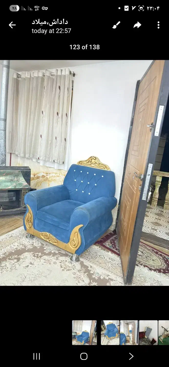 لوازم خانه  فوری فروشی|حراج|لشت نشا, |دیوار