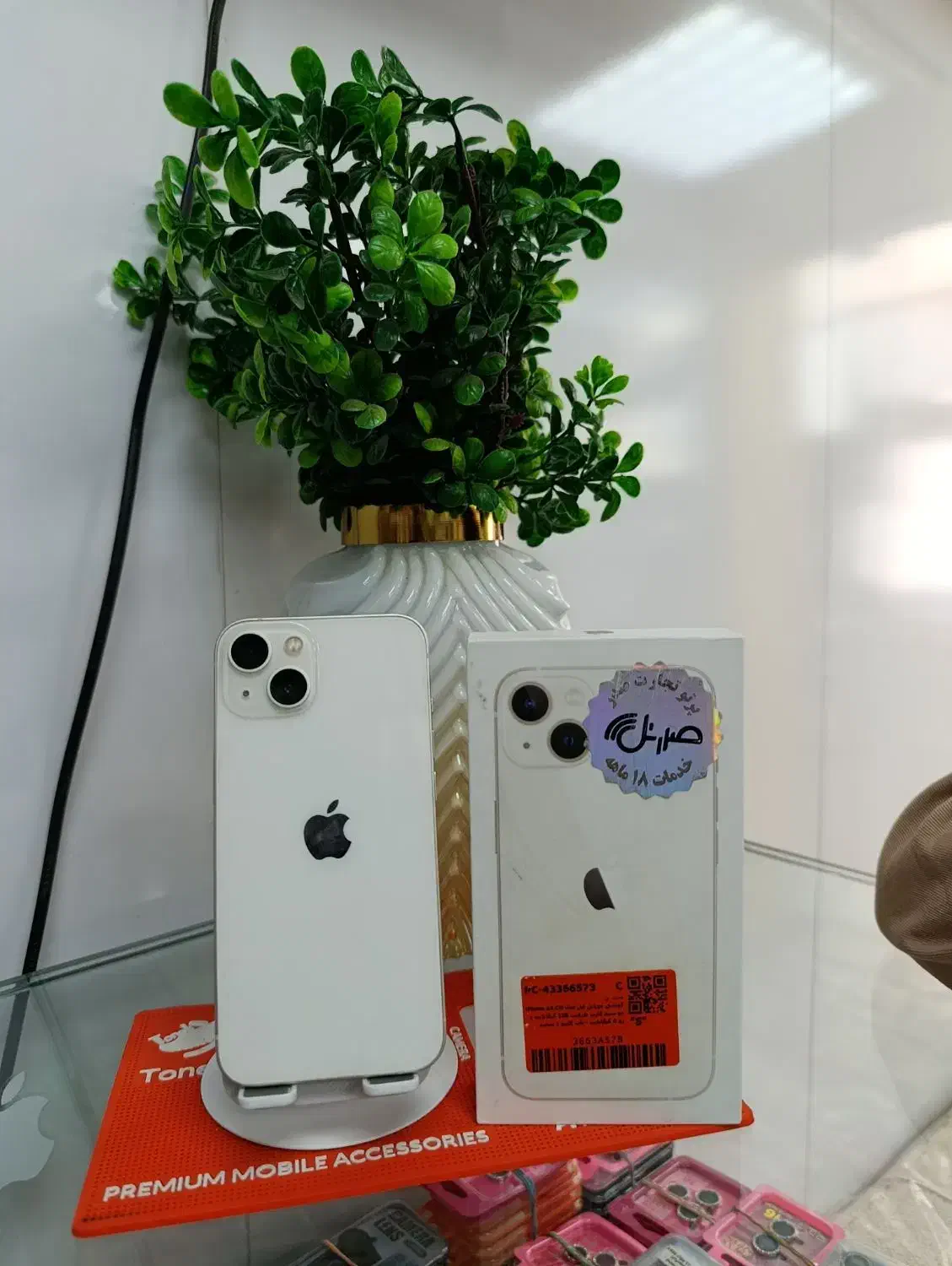 خریدوفروش تمامی مدل گوشی ها به صورت اقساط|موبایل|آبیک, |دیوار