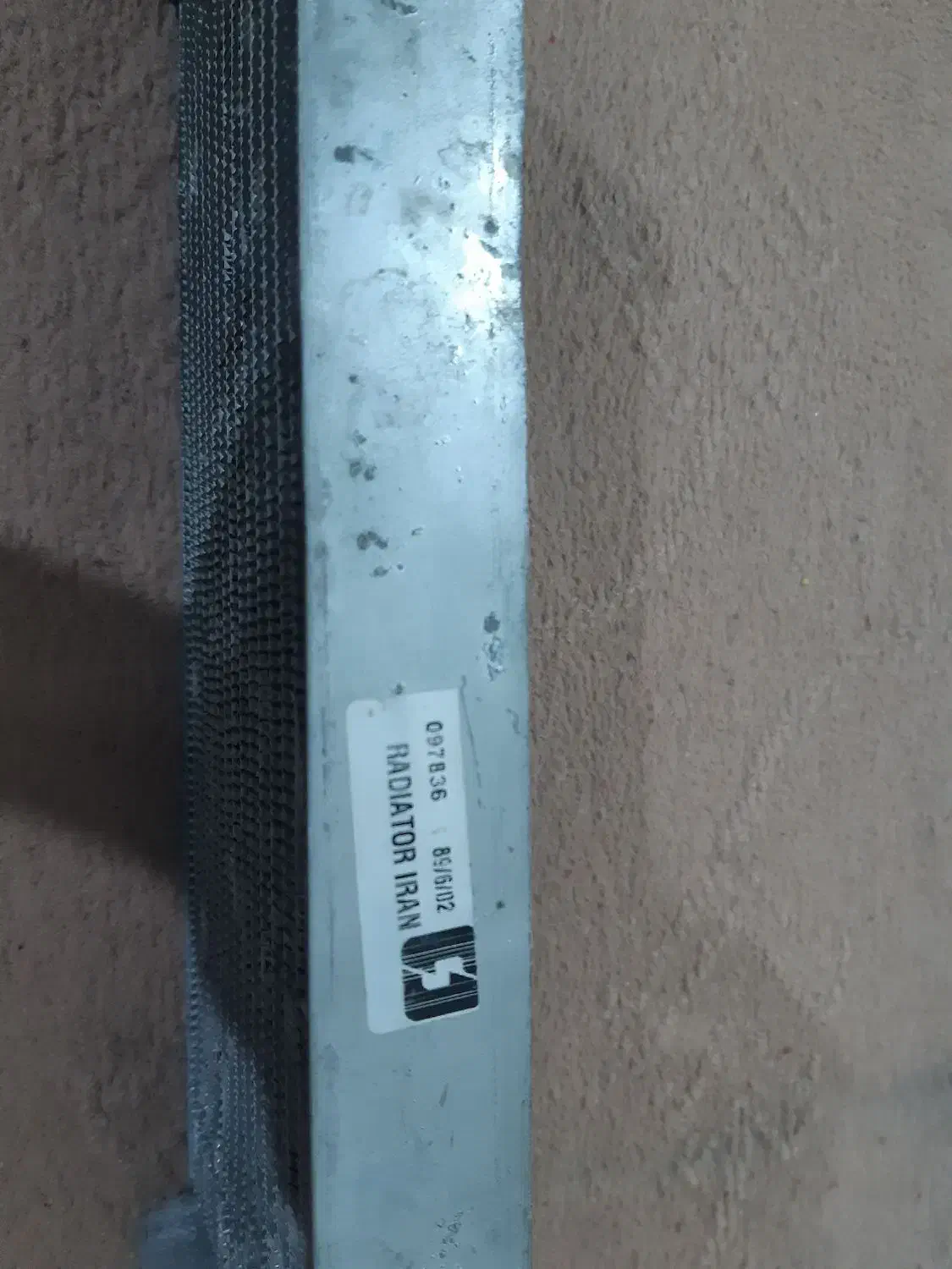 رادیاتور بخاری پیکان|قطعات یدکی و لوازم جانبی|شریف‌آباد, |دیوار