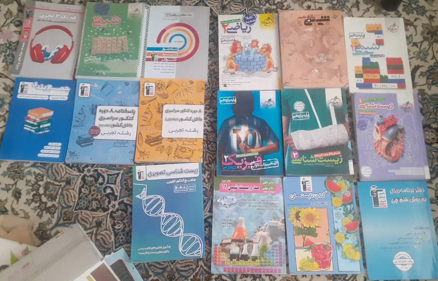 کتابهای کنکور تجربی دهم یازدهم و دوازدهم|کتاب و مجله آموزشی|باغستان, |دیوار