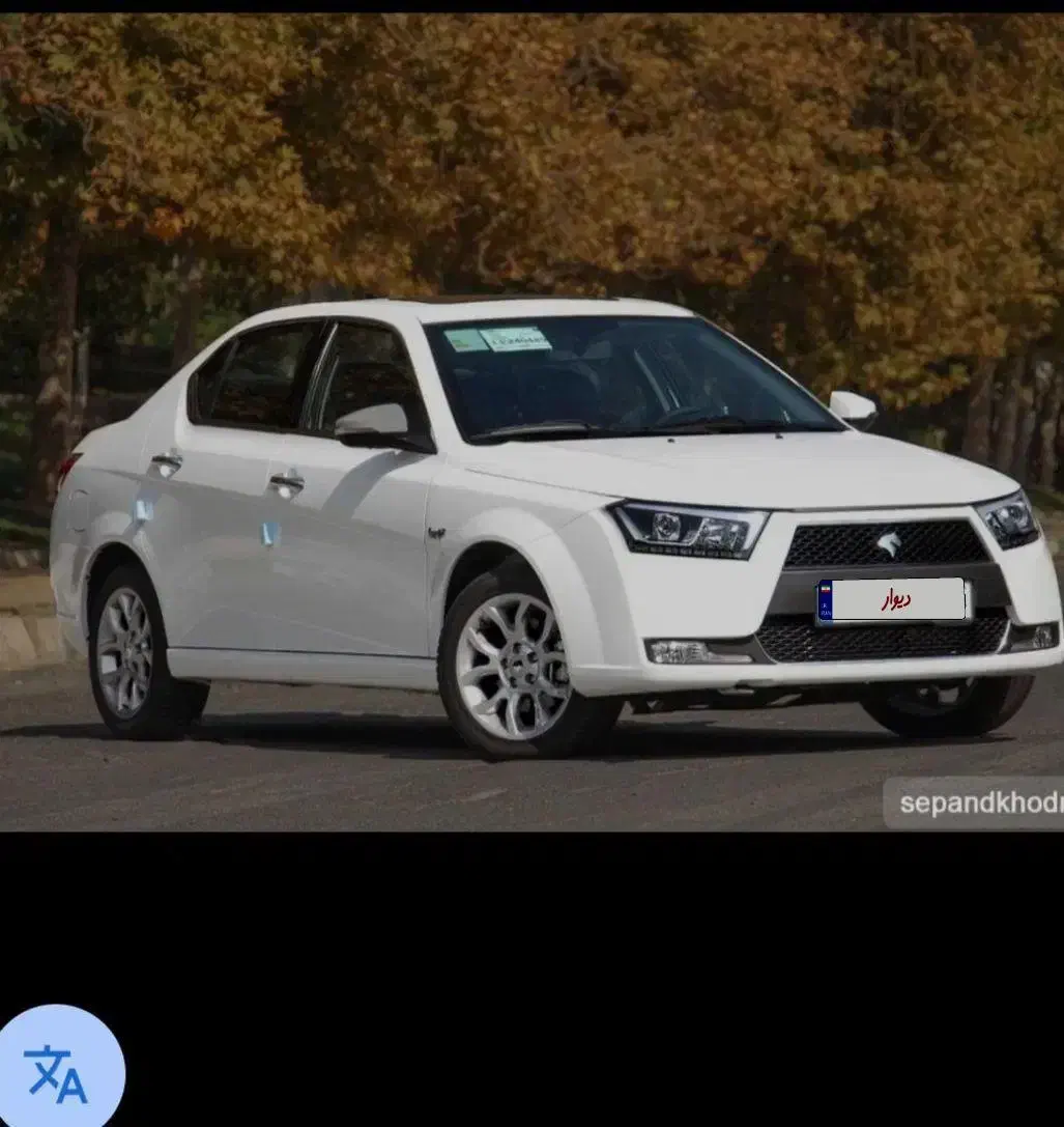 دنا پلاس اتومات|خودرو سواری و وانت|کاشان, معلم|دیوار