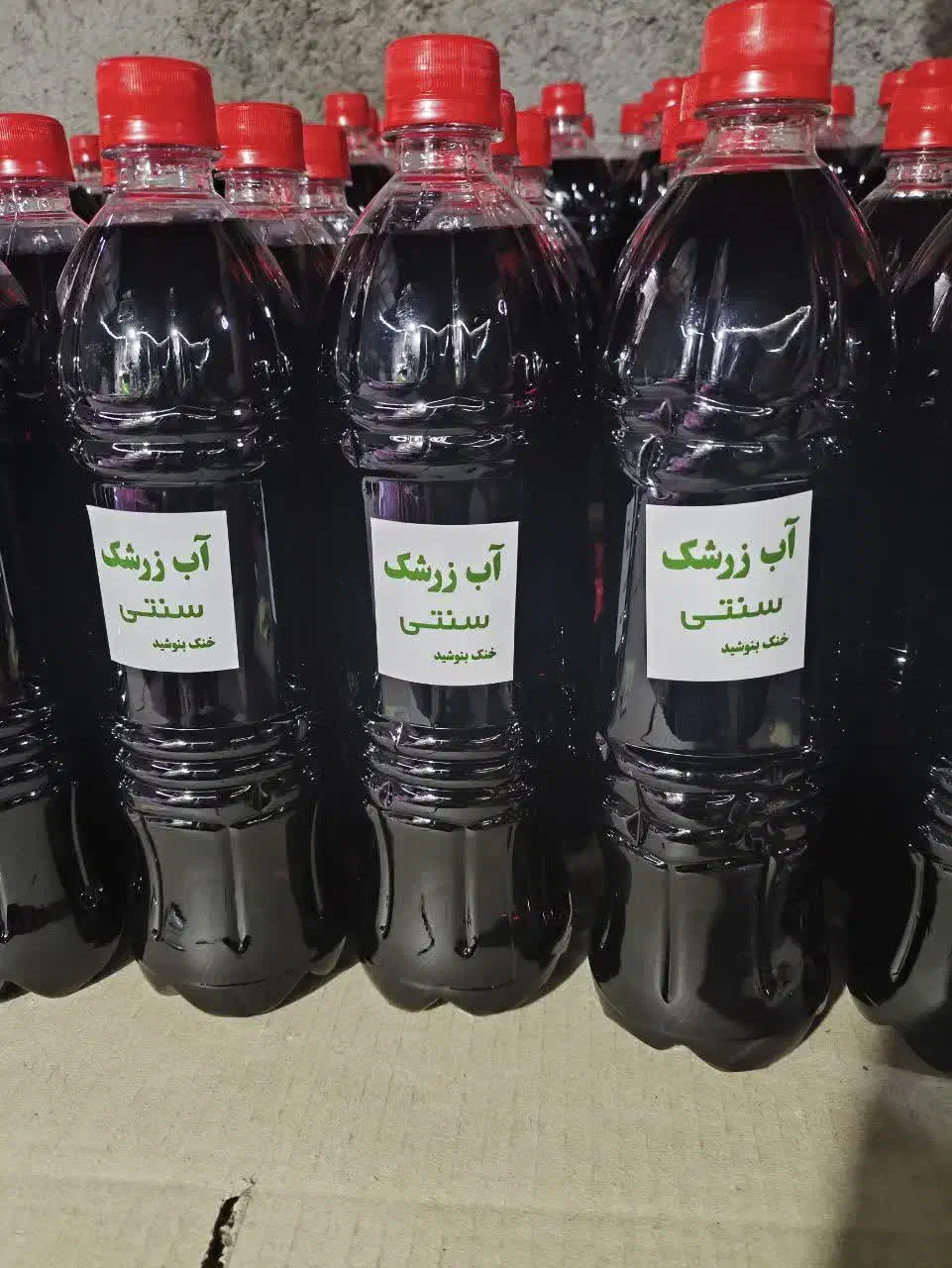 ابلیمو زیتون شور و..|خوردنی و آشامیدنی|تهران, فرحزاد|دیوار