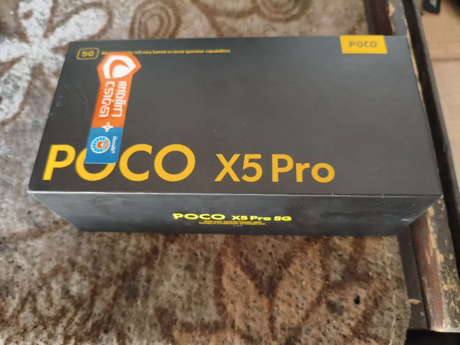 poco x5 pro|موبایل|تهران, هرندی|دیوار