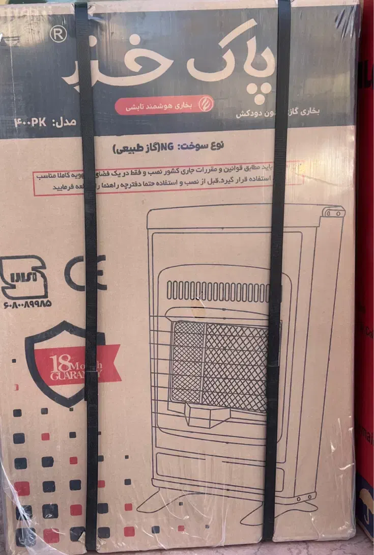 بخاری گازی ایران شرق طرح شومینه|بخاری، هیتر، شومینه|کرج, شهرک اوج|دیوار