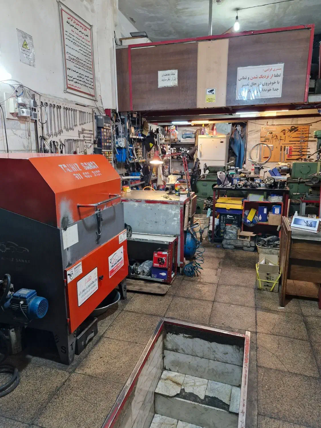 شاگرد مکانیک|استخدام صنعتی، فنی، مهندسی|کرج, شهرک آسمان|دیوار