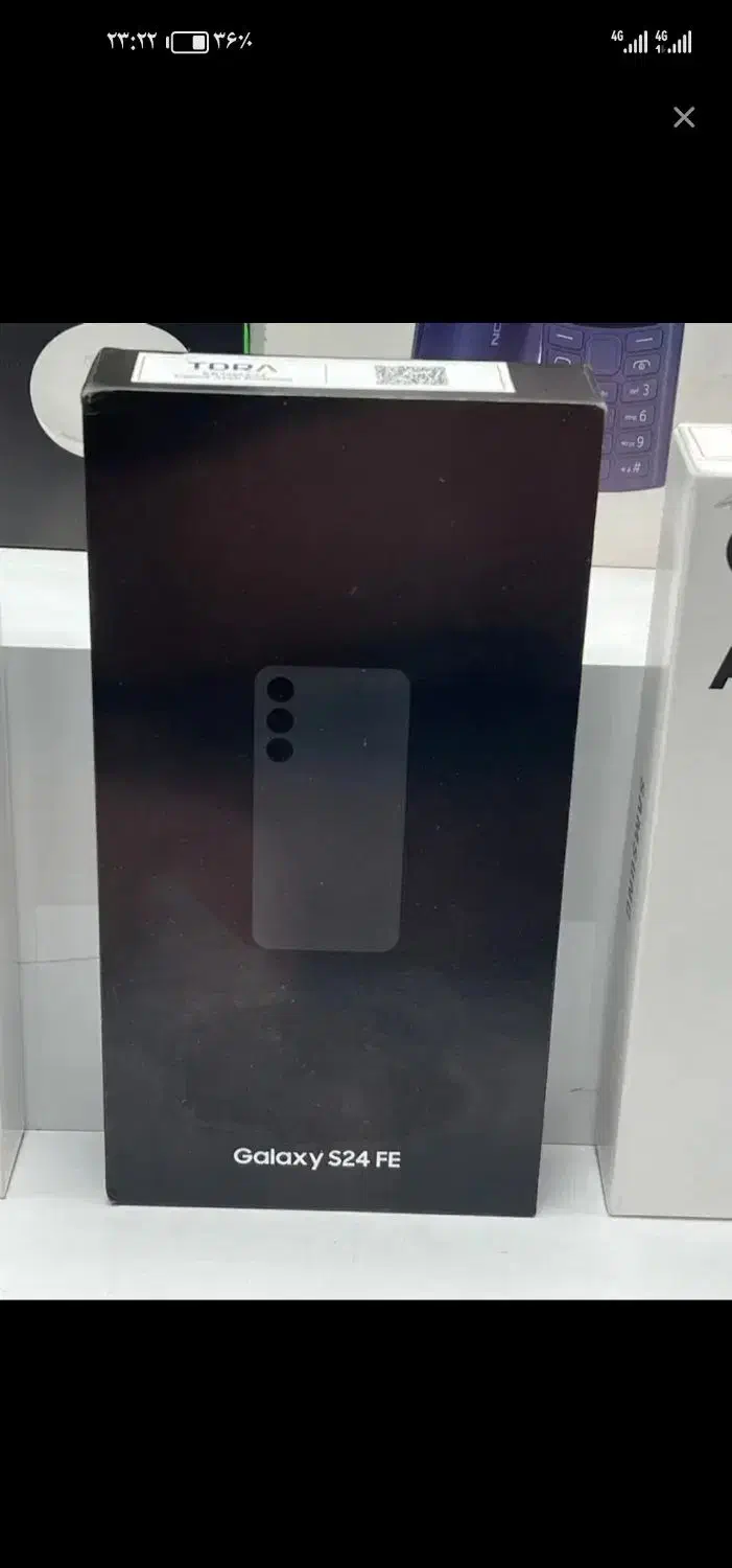 s24 fe|موبایل|تهران, اسفندیاری|دیوار