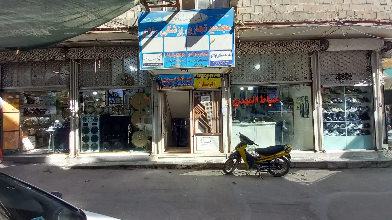 واحد تجاری مطب دکتر در مجتمع راضی|اجارهٔ دفتر کار، اتاق اداری، مطب|تربتحیدریه, مسجد جامع|دیوار