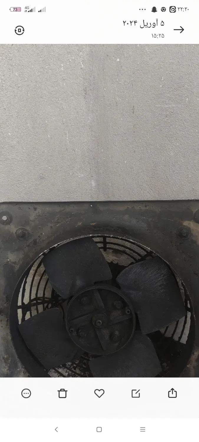 هواکش دوعدد طرقبه|پنکه و تصفیه‌کنندهٔ هوا|مشهد, وکیل‌آباد|دیوار