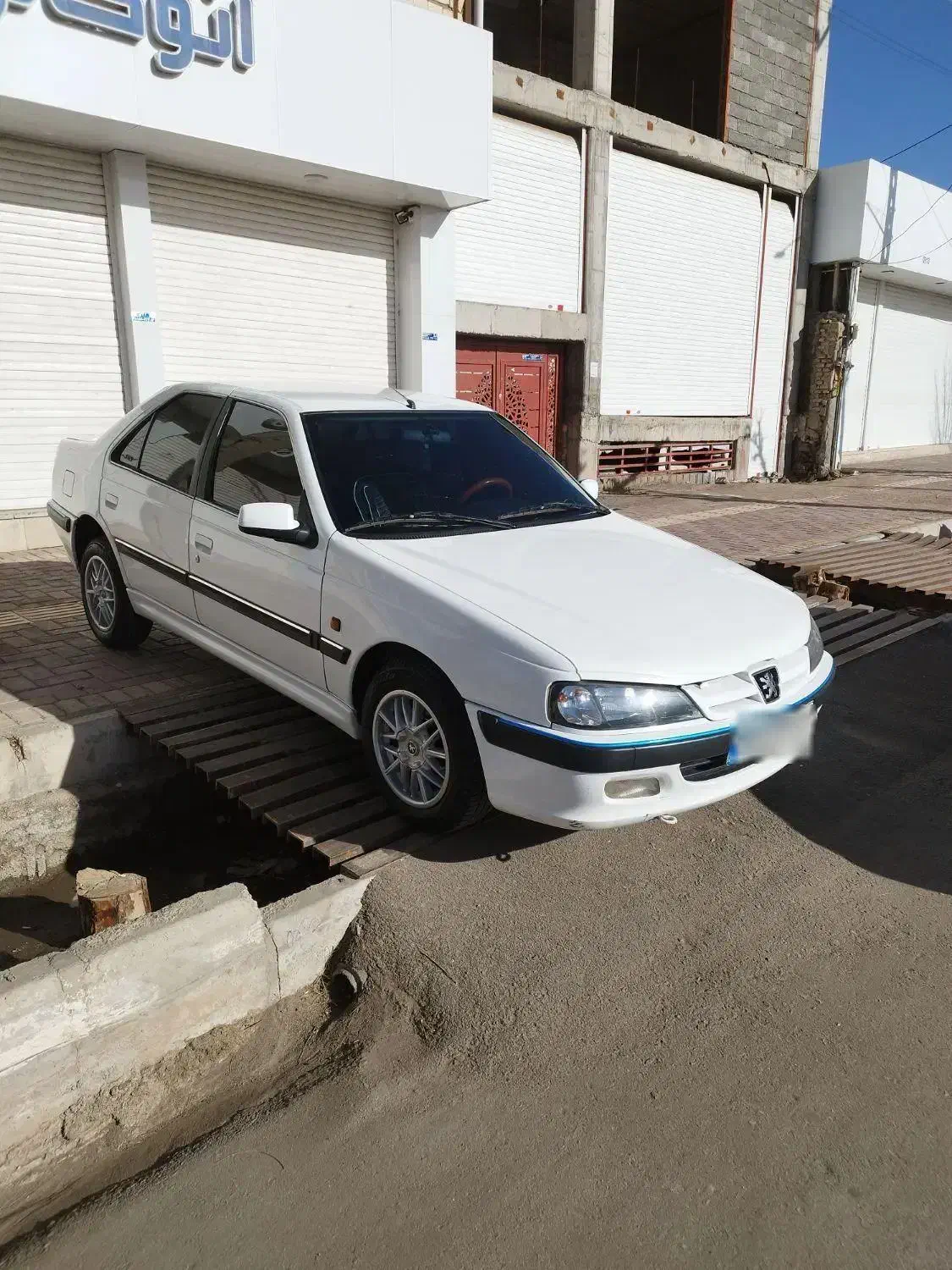 پارس سال مدل 85|خودرو سواری و وانت|سیرجان, |دیوار