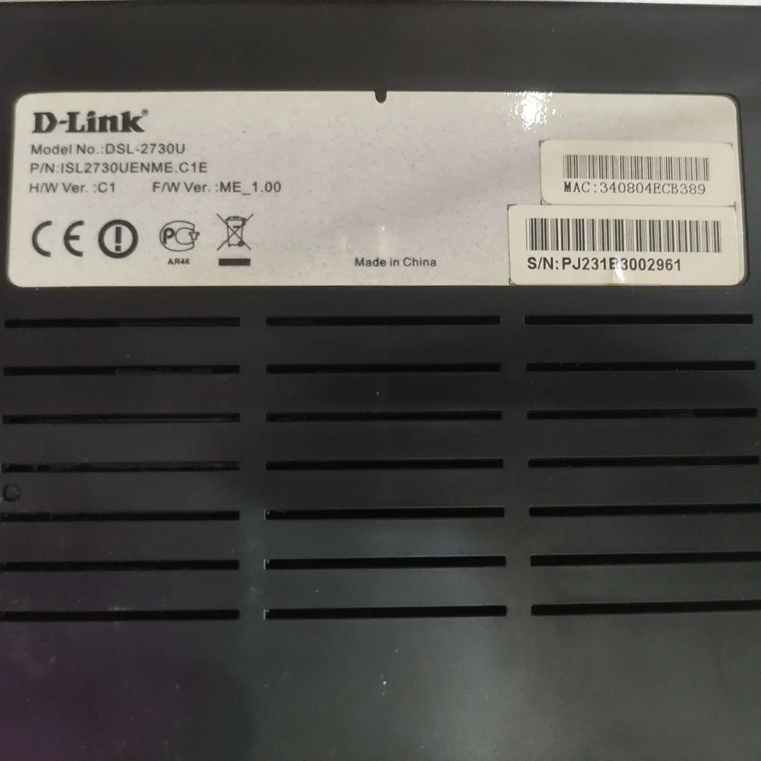 مودم مدل DSL-2730U|مودم و تجهیزات شبکه|تهران, زنجان جنوبی|دیوار