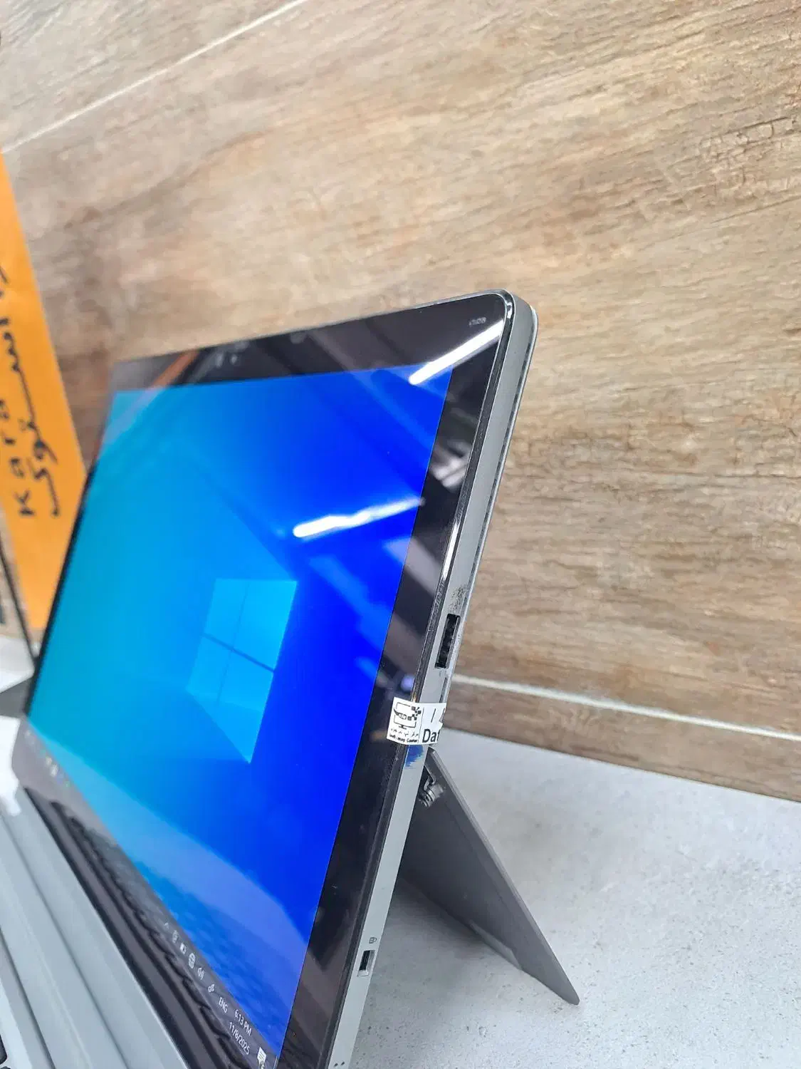 لپ تاپ دل تبلت شو Dell Latitude 7200|رایانه همراه|یزد, |دیوار