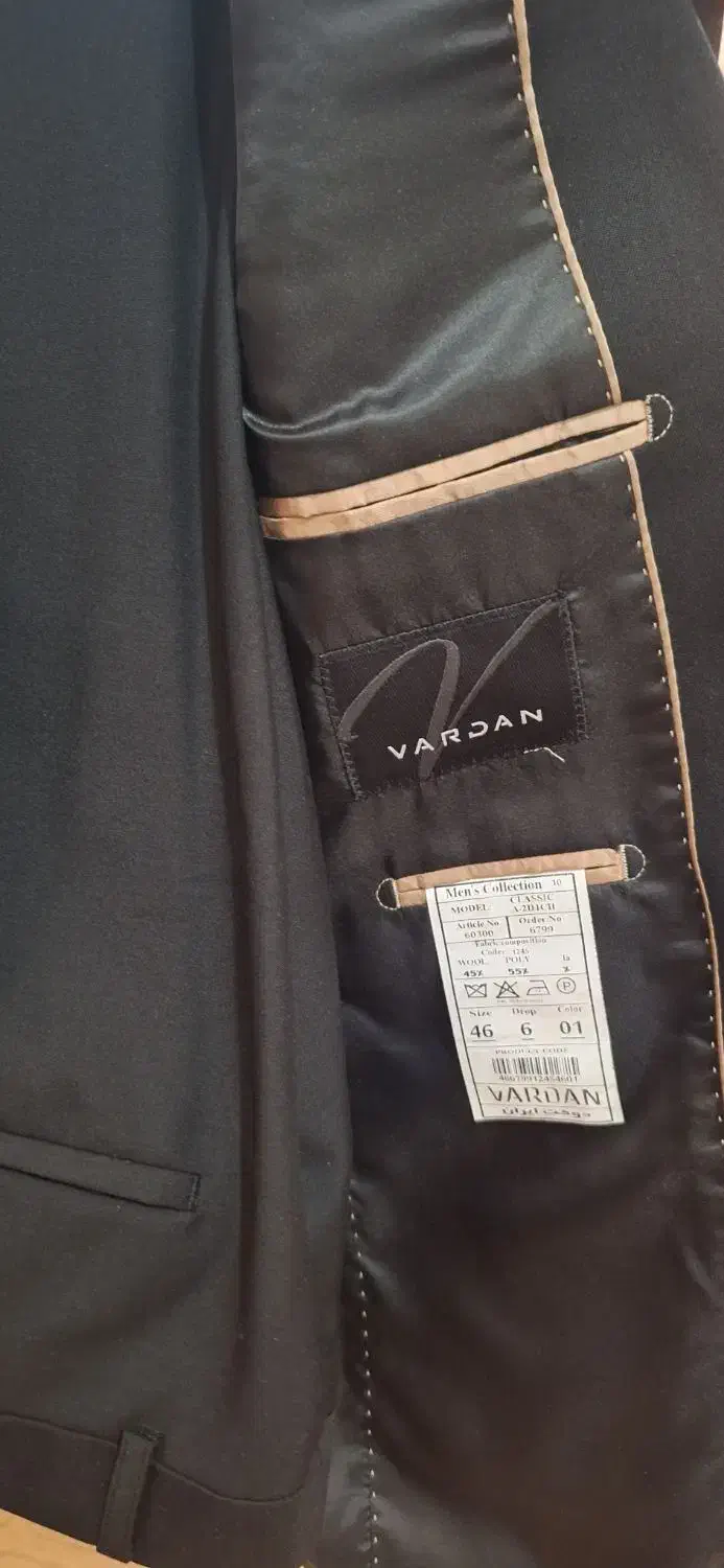 کت و شلوار|لباس|لنجان, |دیوار