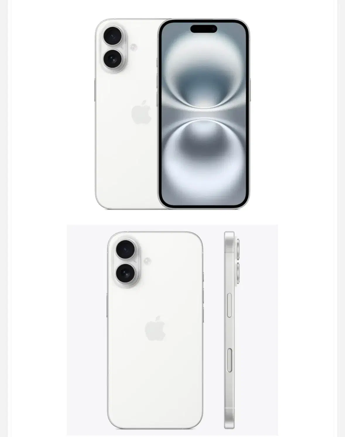 نرمالiphon16|موبایل|کرمانشاه, |دیوار