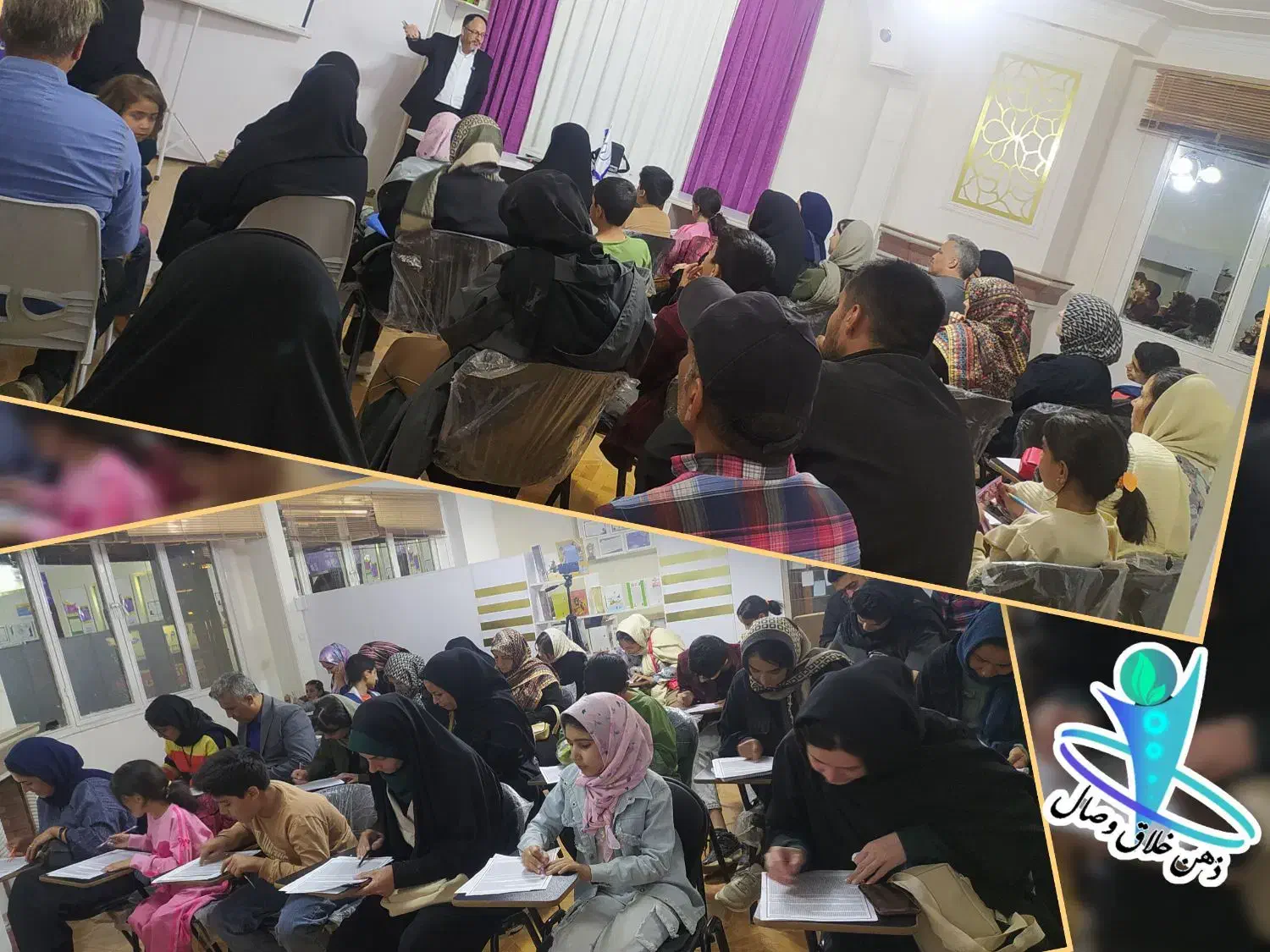 رایگان تندخوانی تقویت حافظه افزایش تمرکز فن بیان|خدمات آموزشی|نیشابور, دارایی|دیوار