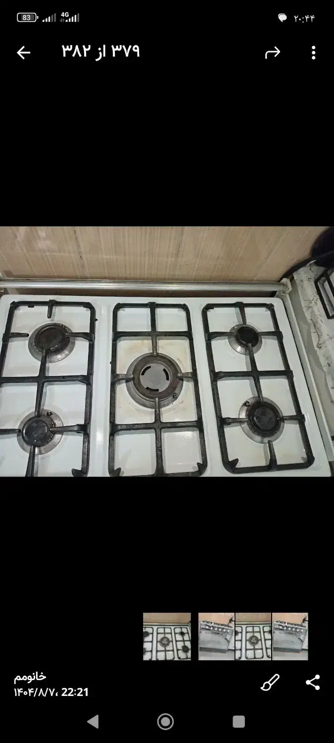 فروشگازپنجشعله|اجاق گاز و لوازم برقی پختوپز|سبزوار, توحیدشهر|دیوار