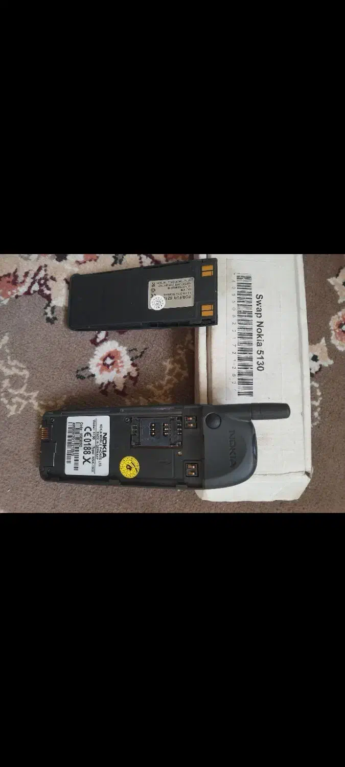 نوکیا نو|موبایل|شیراز, محراب|دیوار