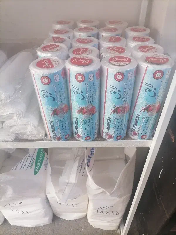 پخش انواع نایلون وظروف یکبارمصرف|سفره، حوله، دستمال آشپزخانه|ارومیه, |دیوار