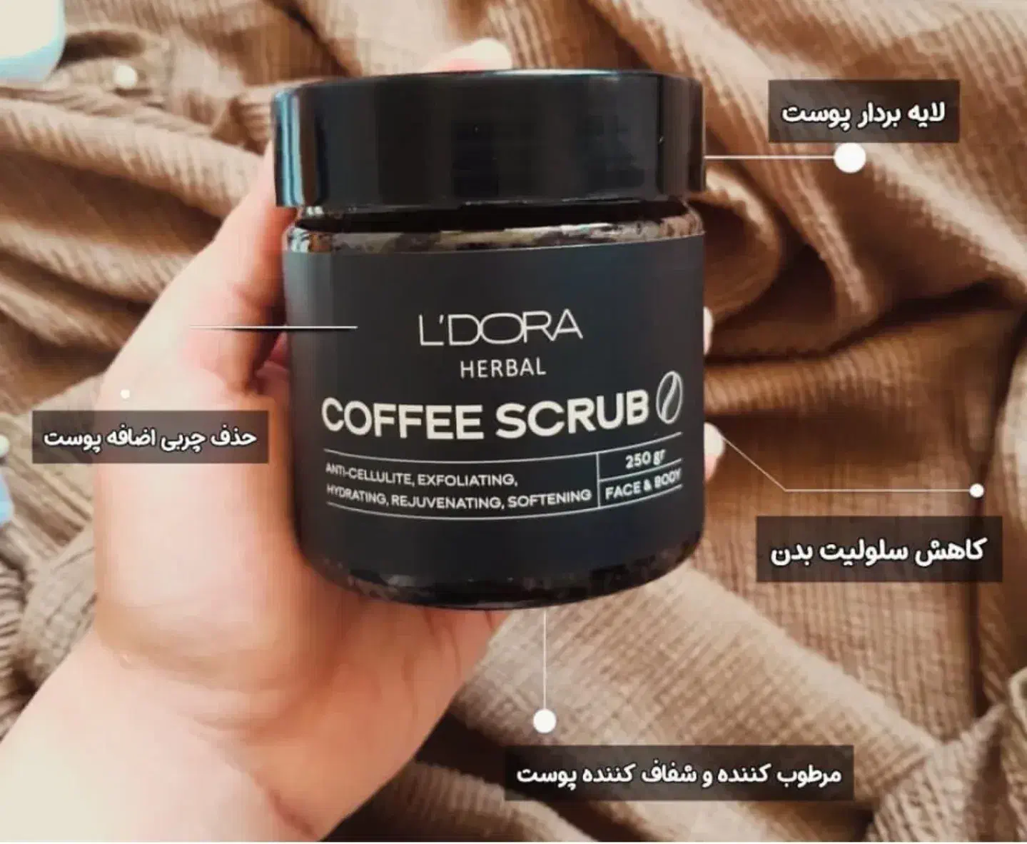 نمایندگی محصولات لدورا|آرایشی، بهداشتی، درمانی|آغاجاری, |دیوار