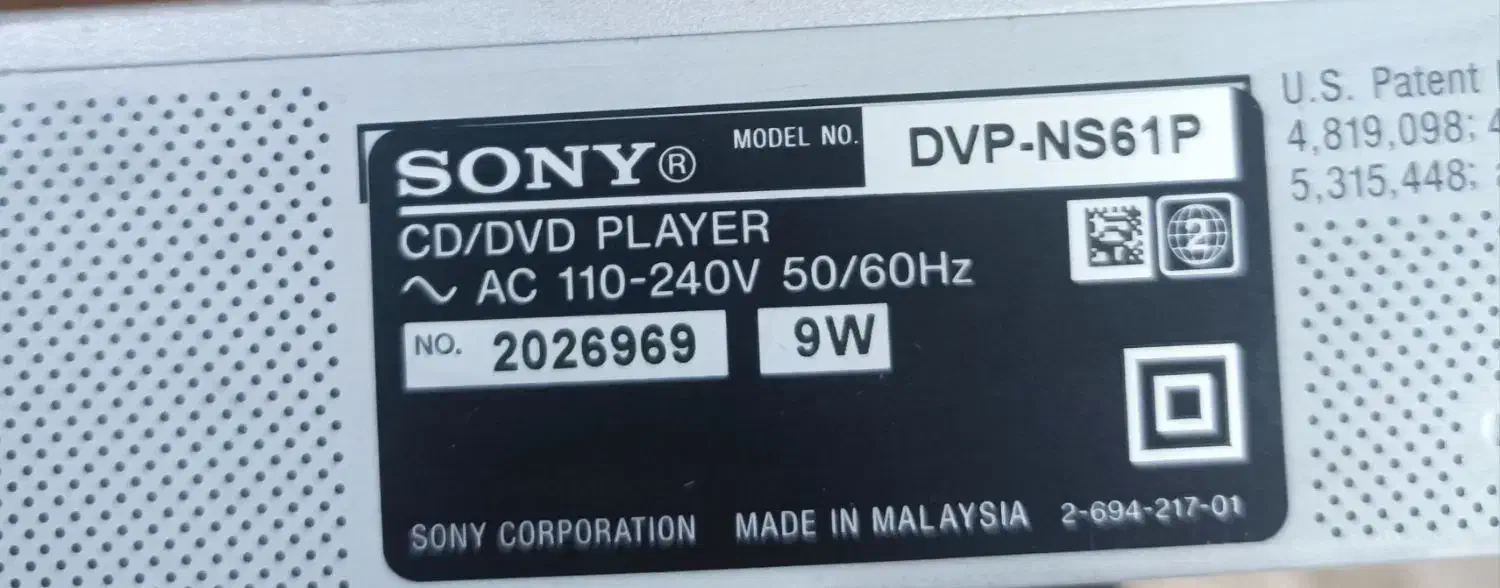 دی وی دی پلیر سونی|پخشکننده DVD و ویدیو|اهواز, کوی ملی راه|دیوار