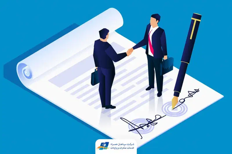 همکاری پاره وقت در همدان|استخدام بازاریابی و فروش|همدان, |دیوار