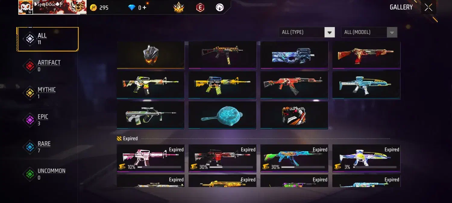 اکانت فری فایر رایگان|کنسول، بازی ویدئویی و آنلاین|زارچ, |دیوار