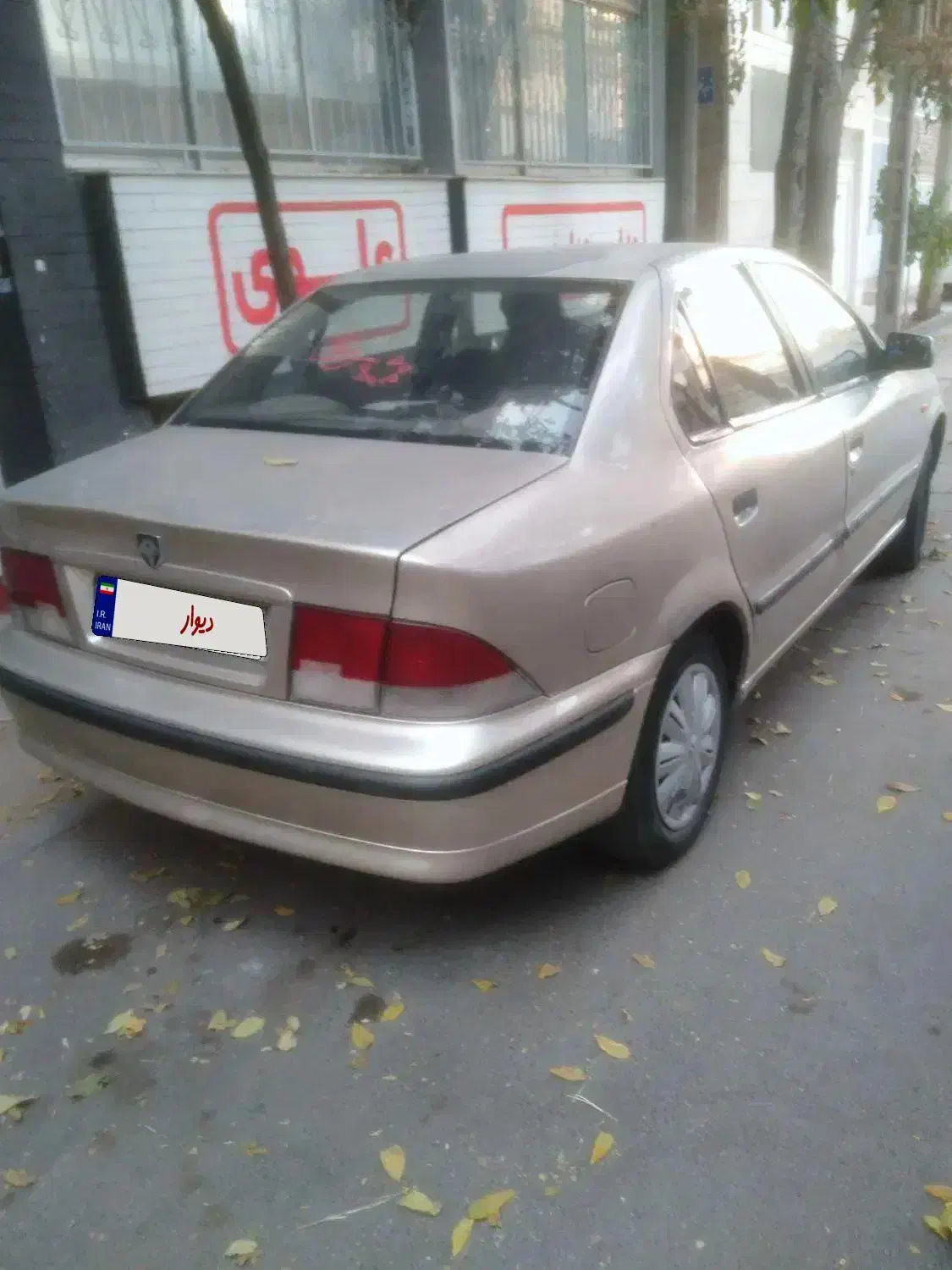 سمند 83 x7 سالم|خودرو سواری و وانت|مشهد, کوه سنگی|دیوار