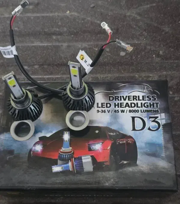 هدلایت|لامپ و چراغ|قره ضیاالدین, |دیوار