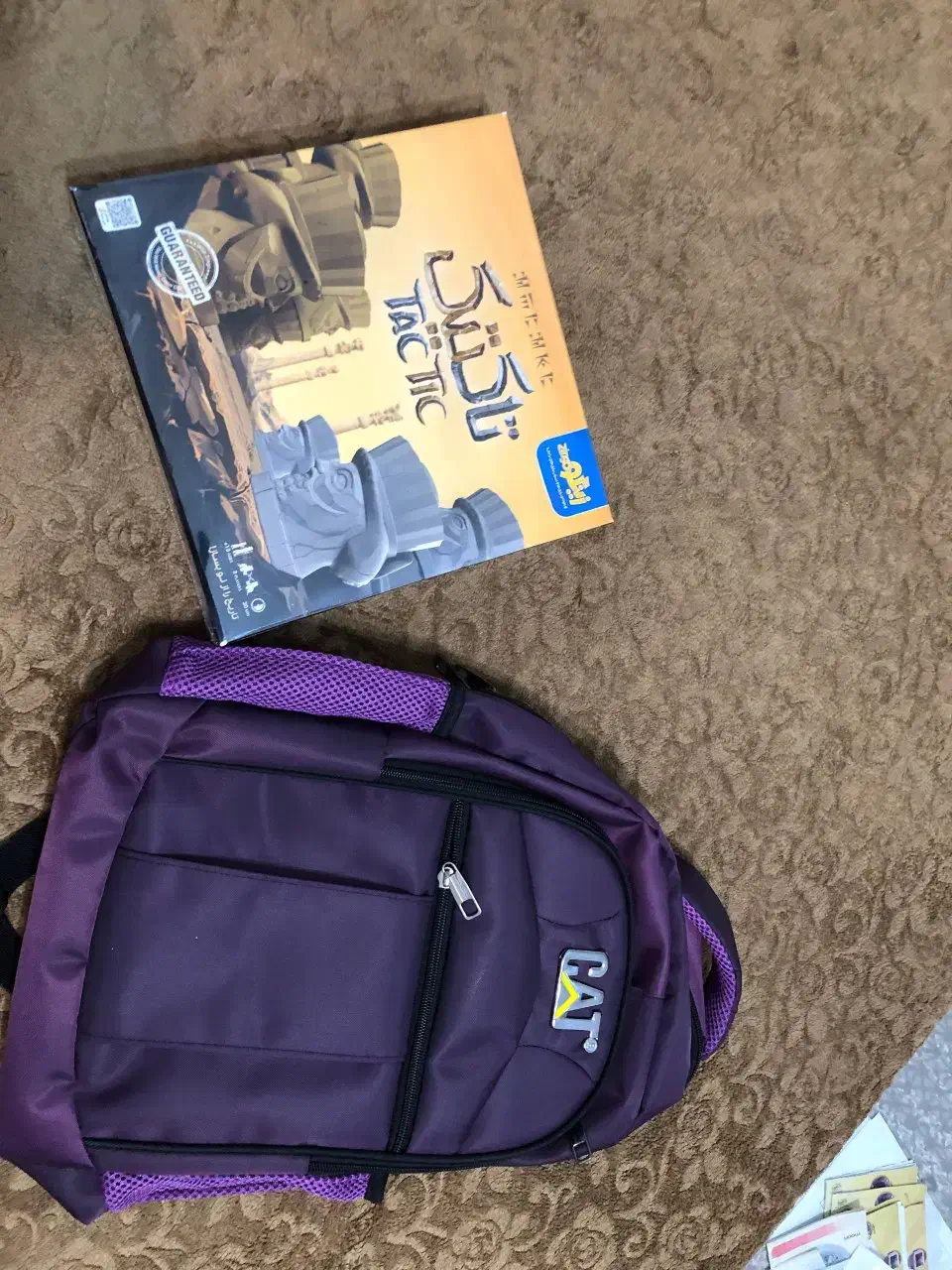 لوازم تحریر|لوازم التحریر|قائم‌شهر, |دیوار