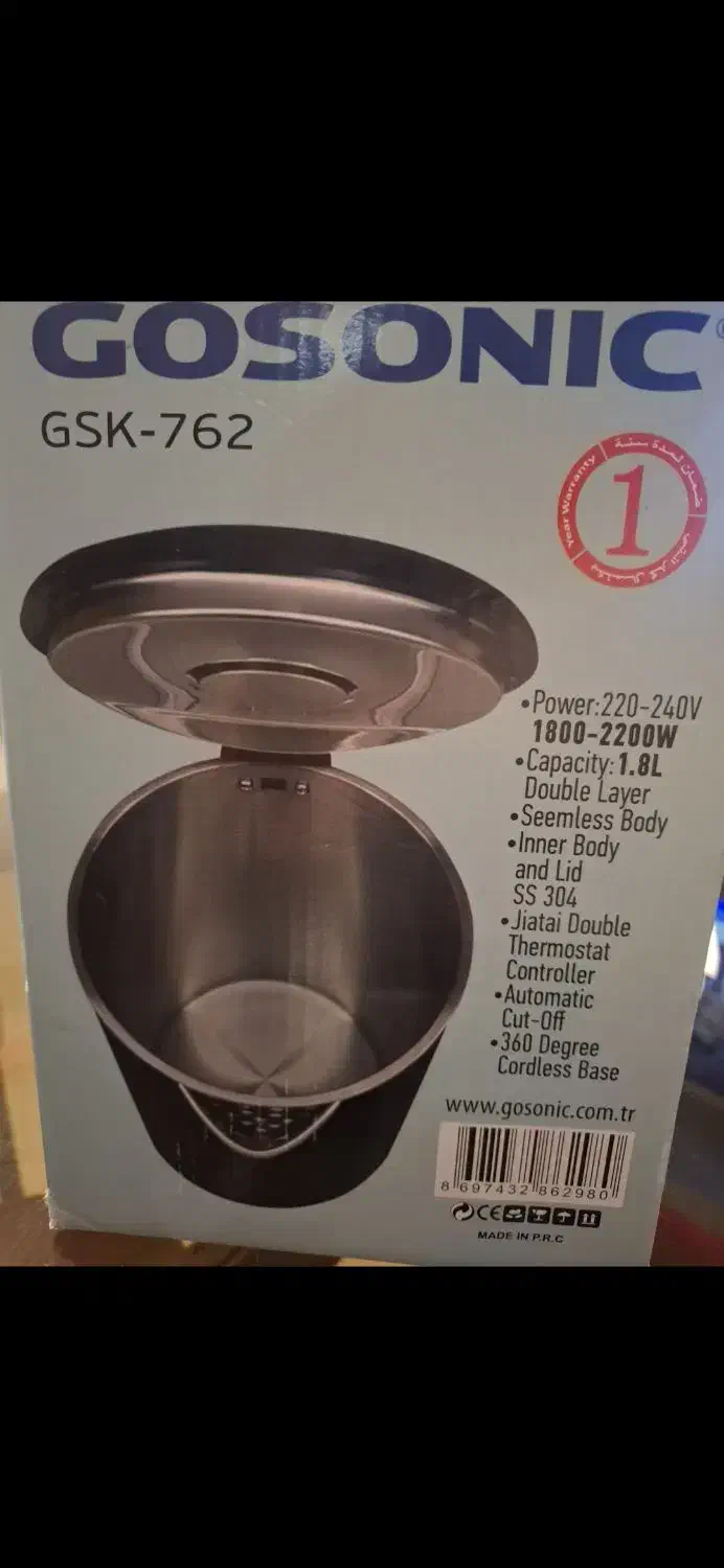 کتری برقی گاسونیک|سماور، چای‌ساز، قهوه‌ساز|کرج, اتحاد|دیوار