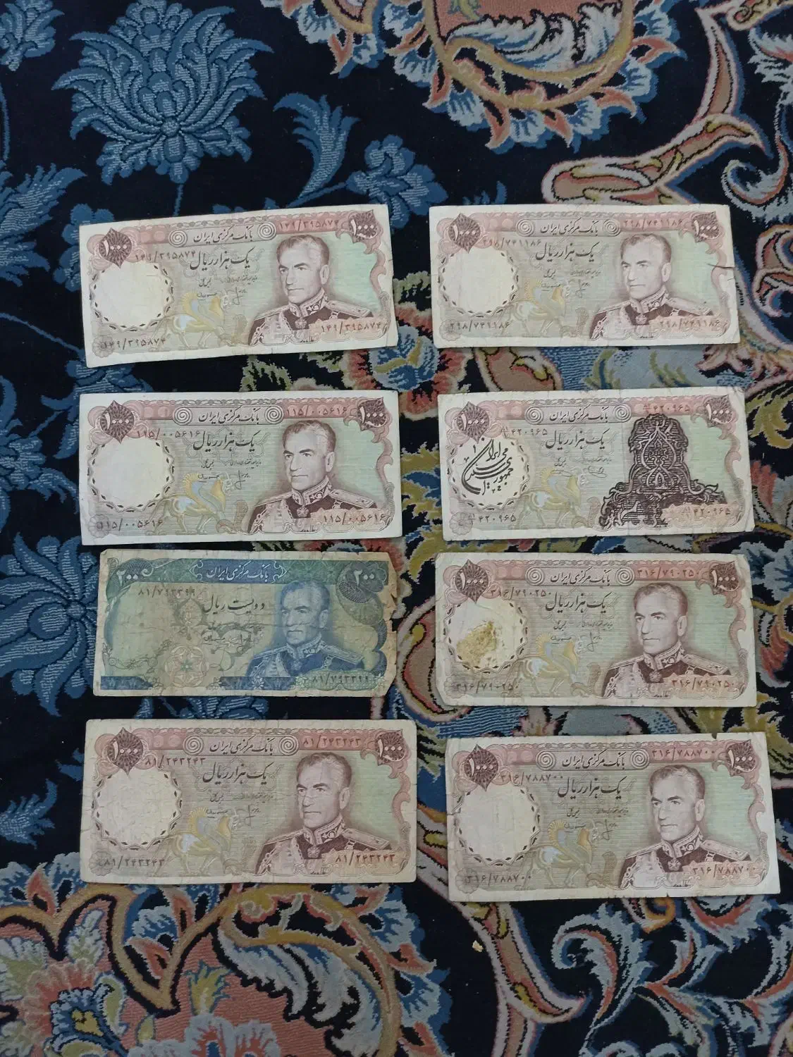 اسکناس های قدیمی|کلکسیون سکه، تمبر، اسکناس|قم, شاه ابراهیم|دیوار