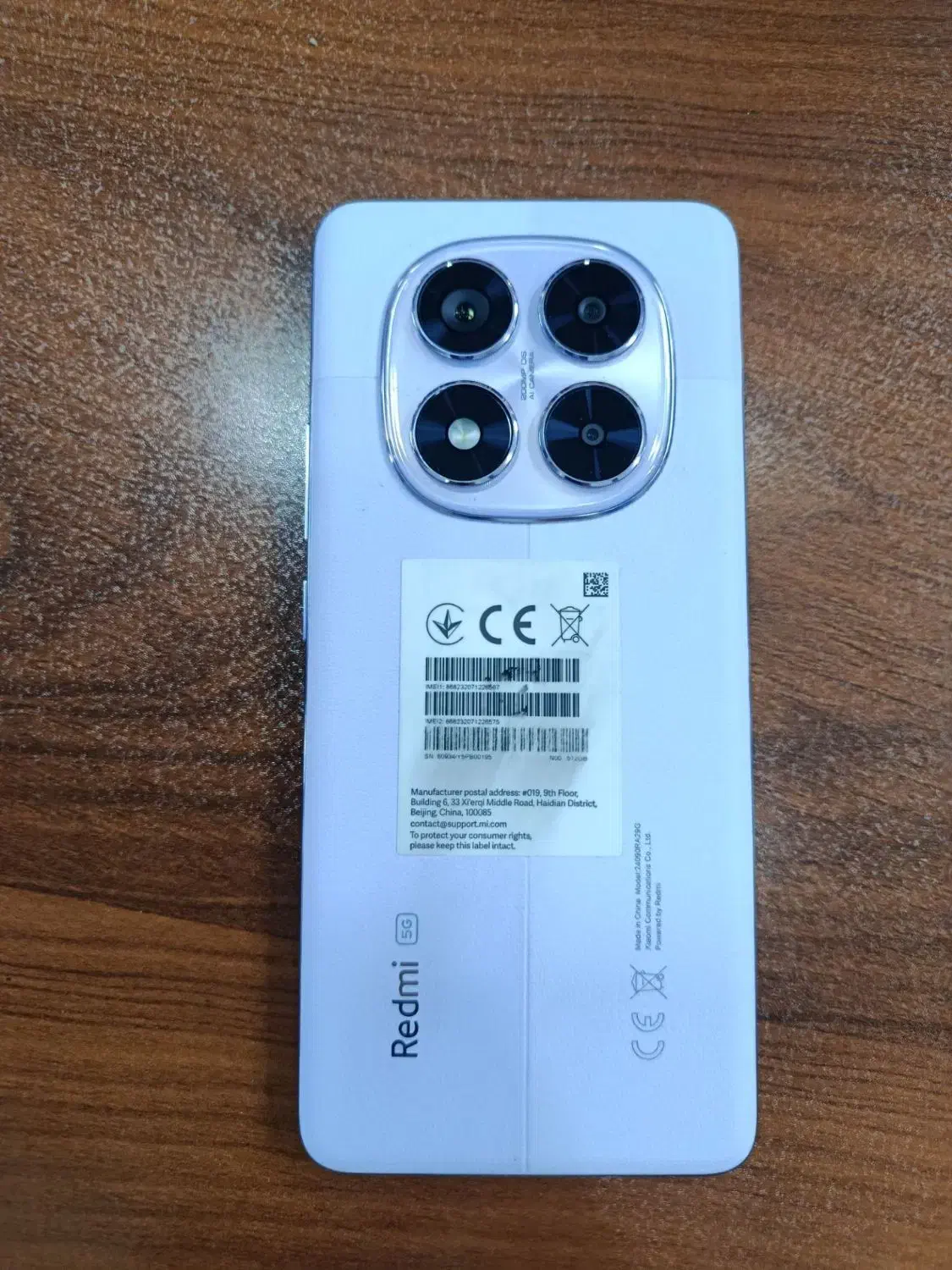 شیائومی نوت14پرو|موبایل|ارومیه, |دیوار