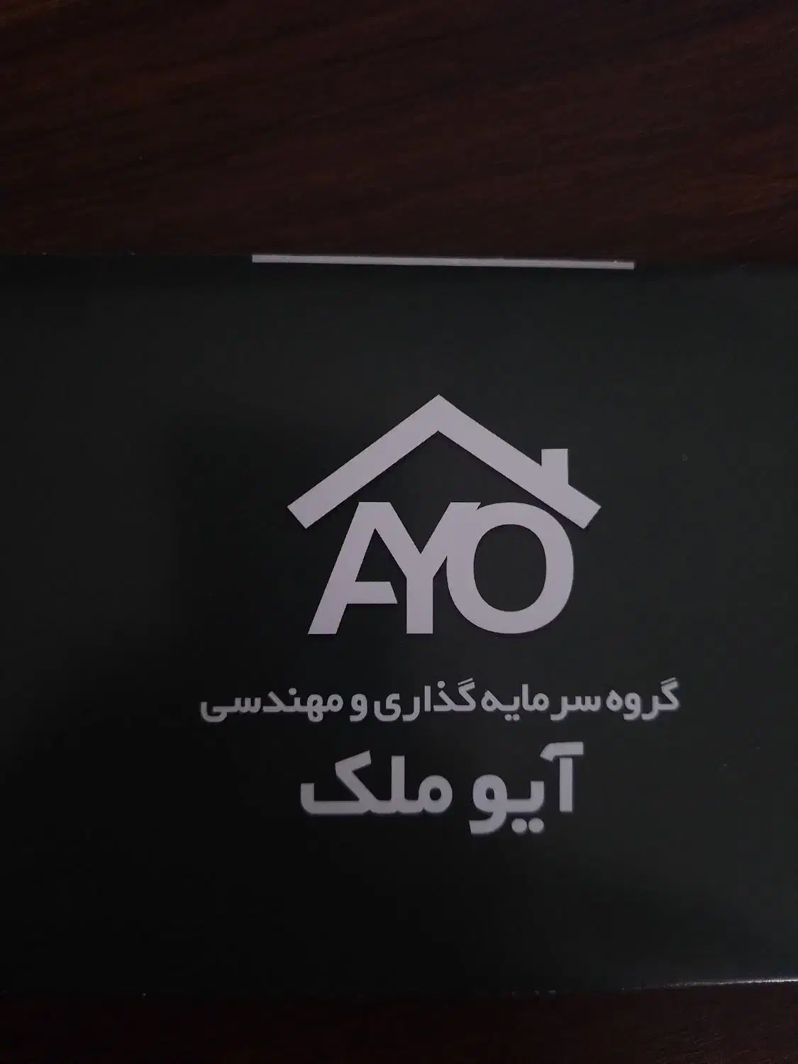 استخدام مشاور جذب/دراملاک|استخدام بازاریابی و فروش|آمل, |دیوار